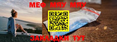 кокаин VHQ Краснознаменск