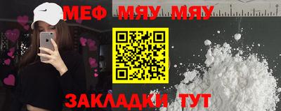 марки nbome Краснодар