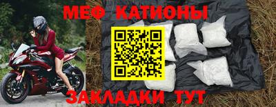 кокаин VHQ Краснознаменск