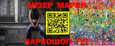 кокаин VHQ Краснознаменск