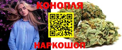 мяу мяу кристалл Краснокаменск