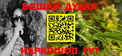 кокаин VHQ Краснознаменск