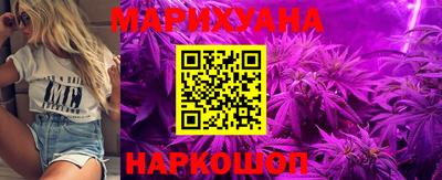 кокаин VHQ Краснознаменск