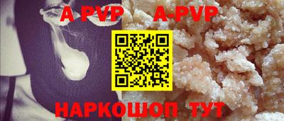 марки nbome Краснодар