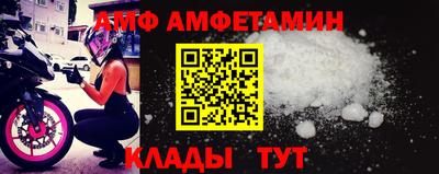 марки nbome Краснодар