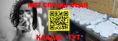 марки nbome Краснодар