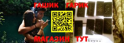 марки nbome Краснодар