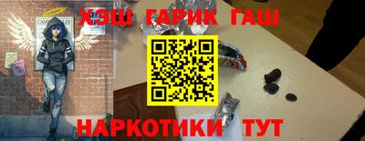 марки nbome Краснодар