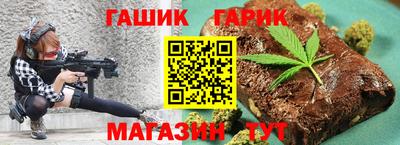 кокаин VHQ Краснознаменск