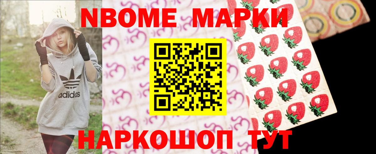 Лсд 25 экстази ecstasy Камень-на-Оби